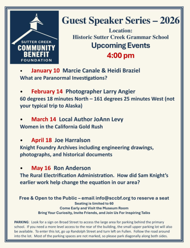 guest speaker series 2026